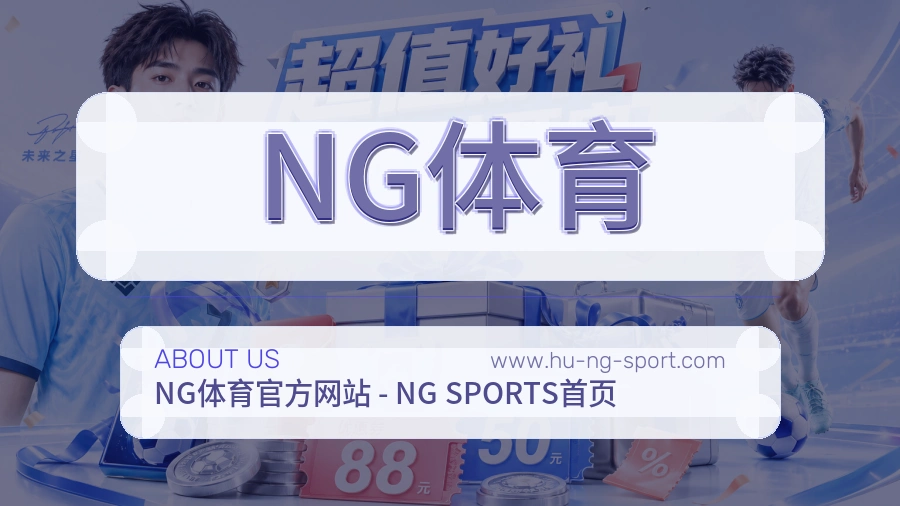 价值体现