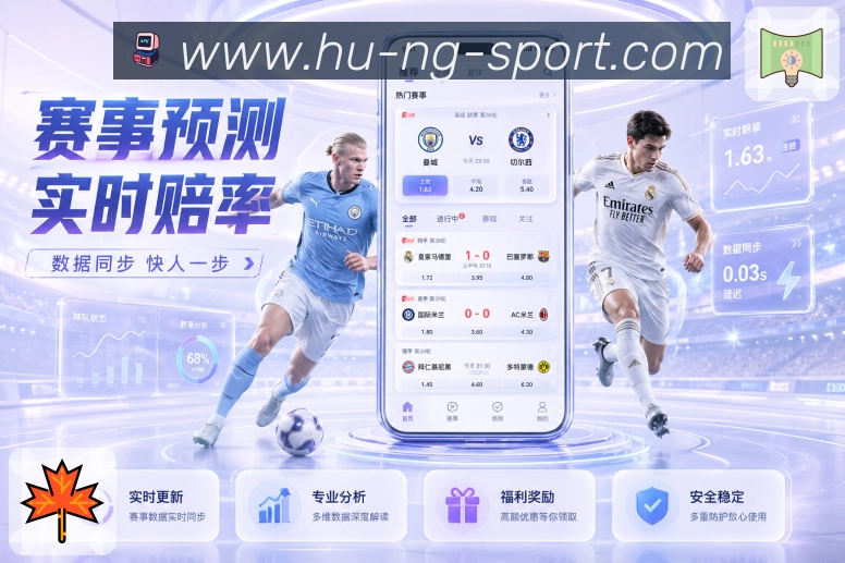 奖项证书